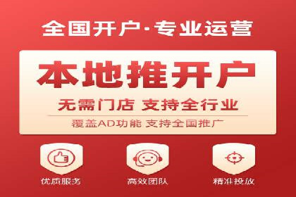 竞价SEM托管案例分享：转化率翻倍的秘诀