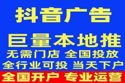 热门信息流广告推广案例盘点